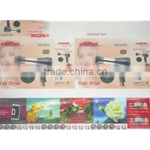 3D Picture thumbnail-5