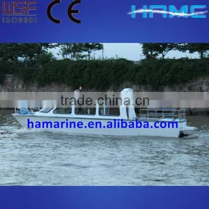 HA1150 Speed Boats (Outboard) thumbnail-1