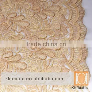 Hottest Woven Polyester Fabric Snowflake Printed Organza Fabric thumbnail-1