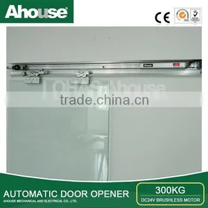 Ahouse 300kg Automatic Door Opening System - OA (CE) thumbnail-1