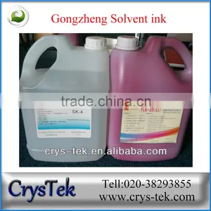 CRYSTEK Gongzheng Solvent Ink for 35pl Printhead thumbnail-1