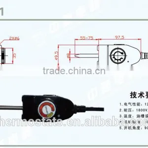 Plug Into Korean Hot Pot Thermostat thumbnail-1