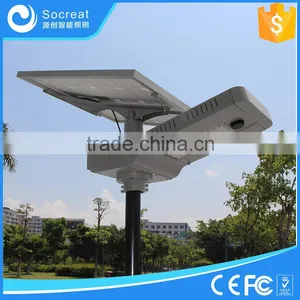 Outdoor Waterproof IP65 15W 20W 30W 40W All in One Solar LED Street Light, Integrated Solar Lamp thumbnail-1