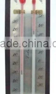 Mercury Free Max-Min Thermometer thumbnail-1