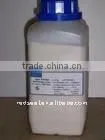 Food Grade Agar Powder (agar Powder) thumbnail-1