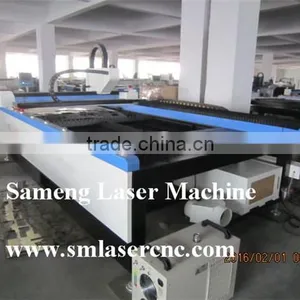 SM-F1325-200 2mm Steel Fiber Cutter 200W thumbnail-3