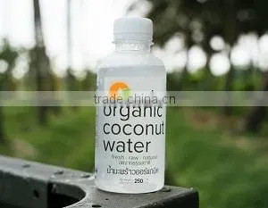 Organic Clear Coconut Water thumbnail-1