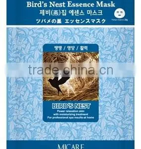 [MJ CARE] Bird's Nest Essence Mask thumbnail-1