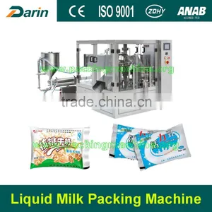 Automatic Rotary Pre-made Bag Packing Machine thumbnail-1
