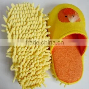 Cleaning Slipper thumbnail-1