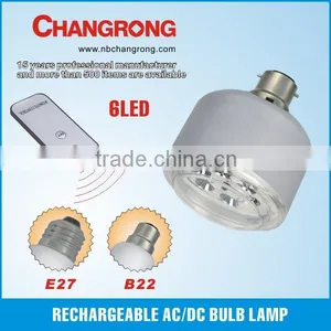Emergency Plastic Rechargeable Led Battery Light Bulb thumbnail-1