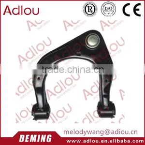 UC3C-34-250D,UC3C-34-200D MAZDA BT-50 4x4 UPPER ARM thumbnail-2