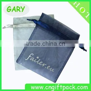 10x12cm Black Printed Logo Organza Gift Bags thumbnail-6