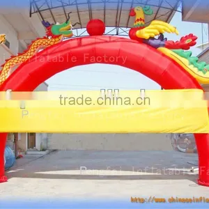 Cheap Inflatable Arch,inflatable Balloon Arch thumbnail-1