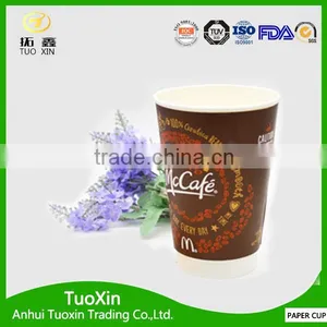 TOP 1 Crepe Paper Cutting Machine Paper Cup for Wholesales thumbnail-6