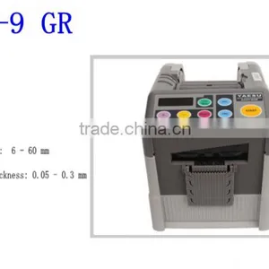 2016 Packaging Tape Dispensers Machine/electrical /automatic Tape Dispenser Made in China thumbnail-1