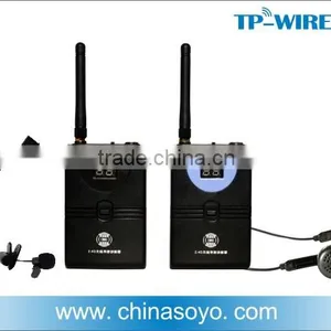 2.4GHz Wireless Digital Souvenir Audio Guides thumbnail-1