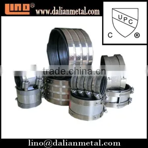Heavy Duty Pipe Couplng thumbnail-1
