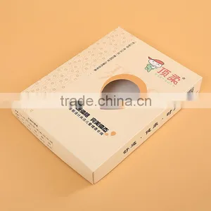 Customised Paper Package Box/children Clothes Paper Package thumbnail-1