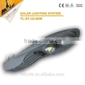 Ip65 Waterproof Solar Led Street Light 80W thumbnail-1