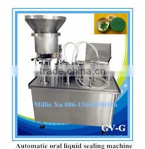 Automatic Oral Liquid Sealing Machine 0086-20-66623689 thumbnail-1