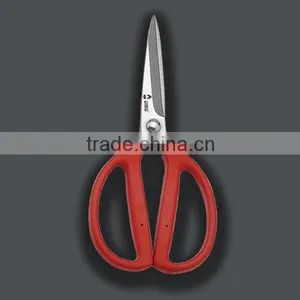 Easy Use For Kitchen Scissors With Red Handle thumbnail-1