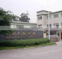 Sichuan Skyfly Machinery & Electrical Equipment Co., Ltd. company overview - view 1 thumbnail
