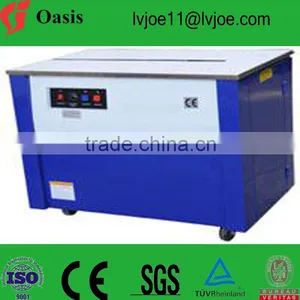 Machines Welding Electrode Production Line From China thumbnail-2