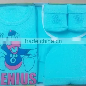 Born Baby Set thumbnail-1