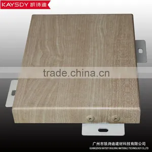 Exterior Acoustic Panels,aluminum Acoustic Panel thumbnail-4