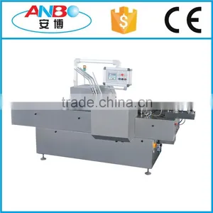 Juice Box,milk Carton Box Packing Machine,carton Packing Machine thumbnail-1
