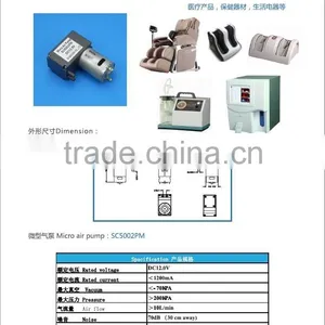Medical Use Suction Pump thumbnail-2