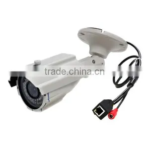 CCTV Outdoor P2P PNP WPA WPA2 Security IP Camera thumbnail-1