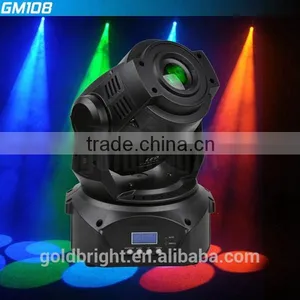 Beam 7r 230w Moving Head,beam 200 Moving Head thumbnail-5