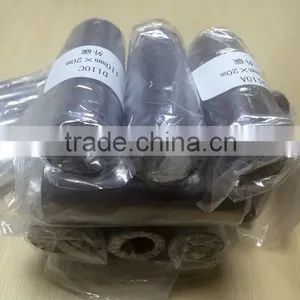 2016 Custom Wholesale RICOH Ribbon thumbnail-4