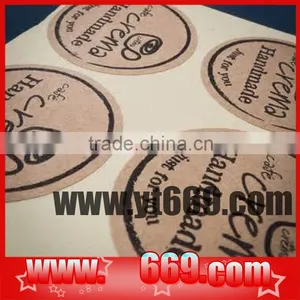 Custom Printed Adhesive Labels thumbnail-1