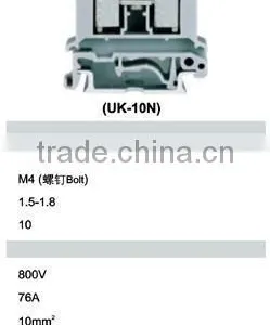 UK-3N Screw Terminal Block thumbnail-4