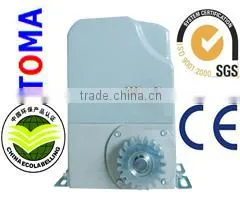 Good Quality Sliding Gate Opener thumbnail-1