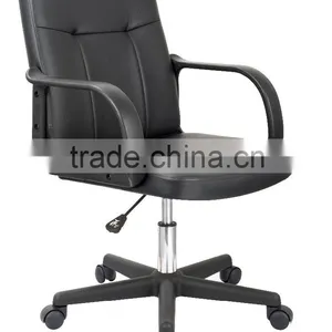 Handsome PU Office Chair at High Quality and Cheap Price for Children thumbnail-1