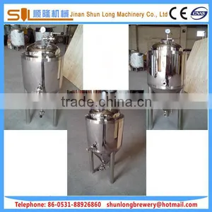 50l Small Brewing Equipment Mini Micro Beer Equipment thumbnail-1