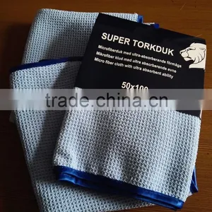 Microfiber Sports Towel thumbnail-1