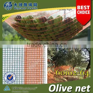 HDPE Olive Net thumbnail-1