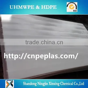 Good Quality UHMWPE Chute Liner for Engineering thumbnail-3
