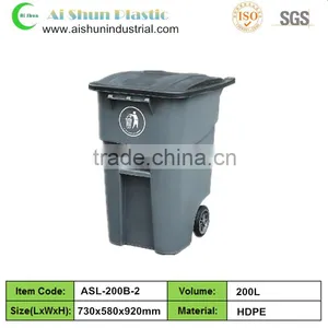200 Liter Outdoor and Office Plastic Dustbin thumbnail-1