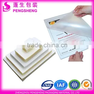 Hot Laminating Pouch Film,thermal PET Laminating Pouch Film thumbnail-2