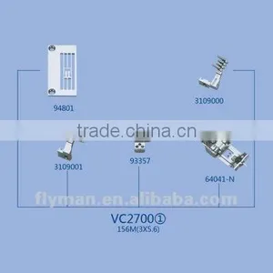 VC2700(1) Gauge Set for Yamato Sewing Machine Part thumbnail-1