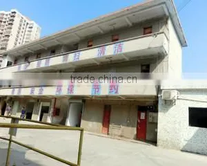 Shenzhen Haon-PCB Electronic Technology Co., Ltd. company overview - view 2 thumbnail