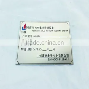 Appealing Lacquer Coating Embossed Printing Aluminum Nameplate Maker thumbnail-6