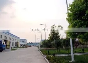 Jinhu Huaxing Industry Co., Ltd. company overview - view 3 thumbnail
