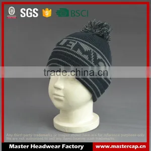 Kid Jacquard Beanie Hats thumbnail-1